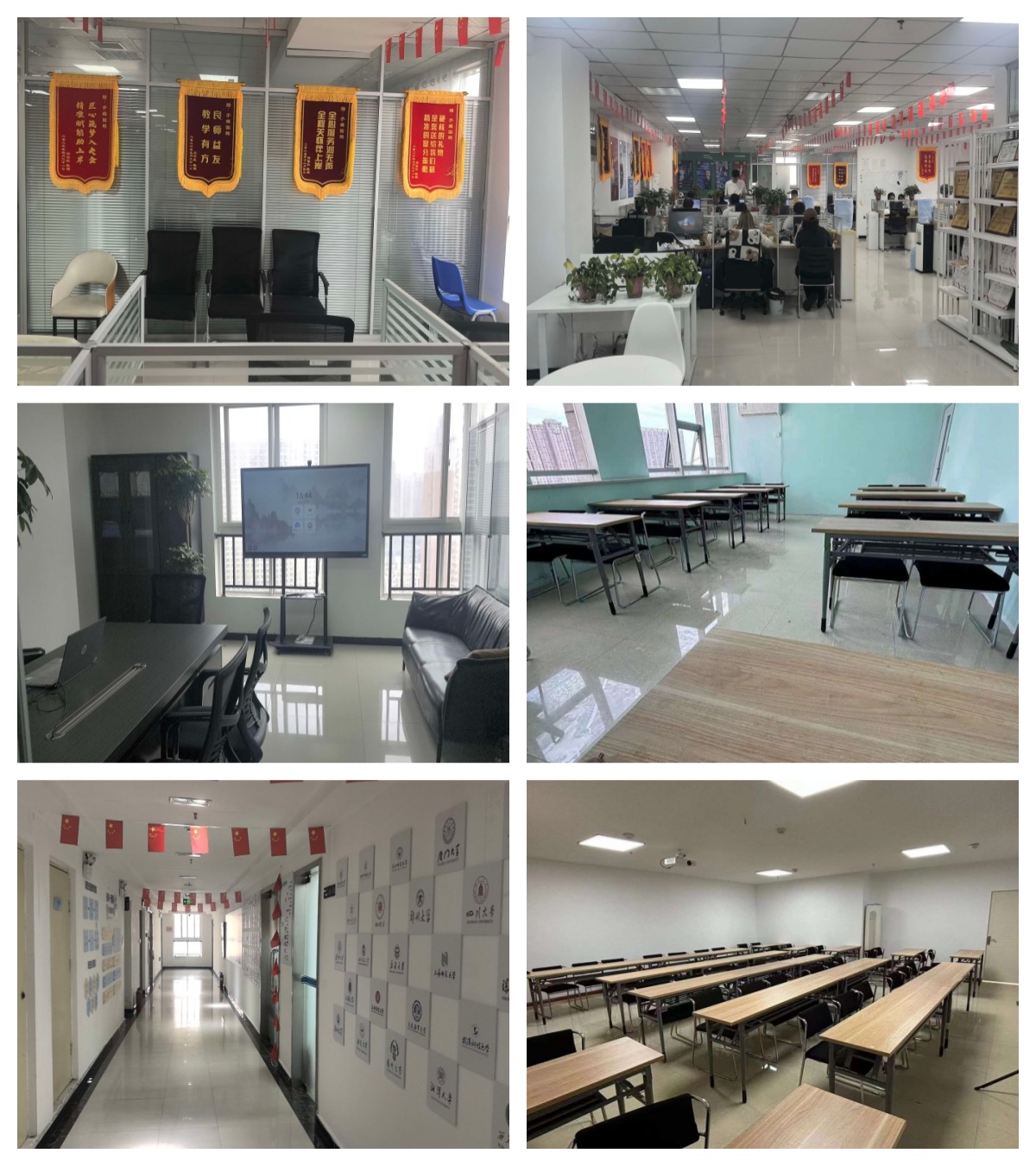 哪家央国企招聘考试培训机构,优势让你心动不已