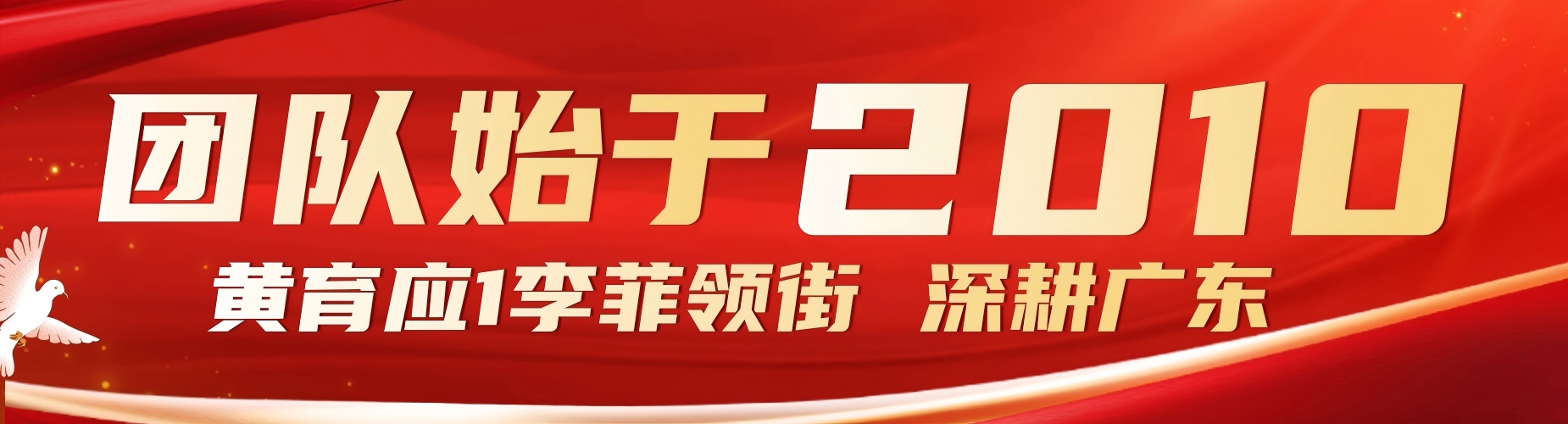 广东地区事业单位十大培训机构盘点梳理考编备考报班选择技巧