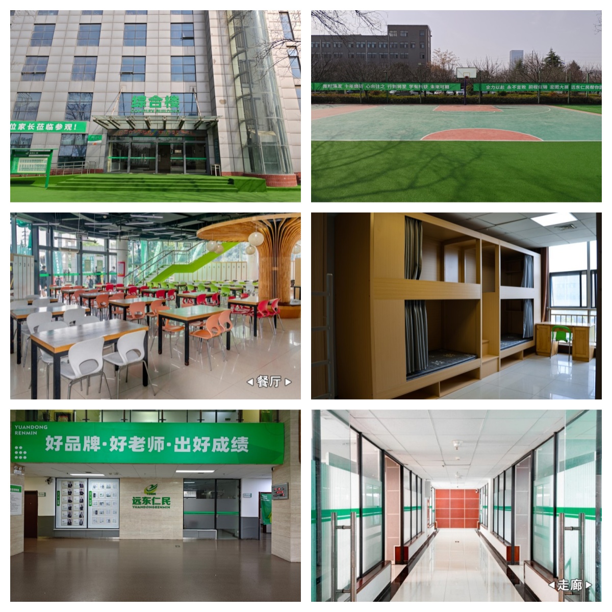 2026西安市师资优质,口碑一流的艺考文化课辅导机构