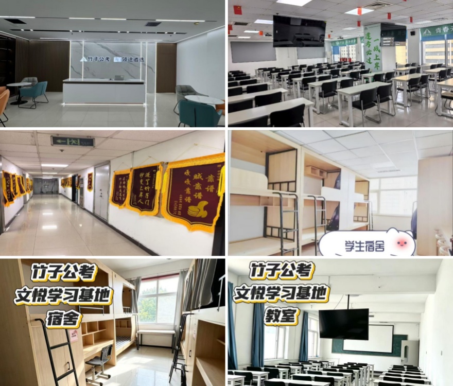 精选河北石家庄公务员笔试面试辅导榜单TOP榜名单公布