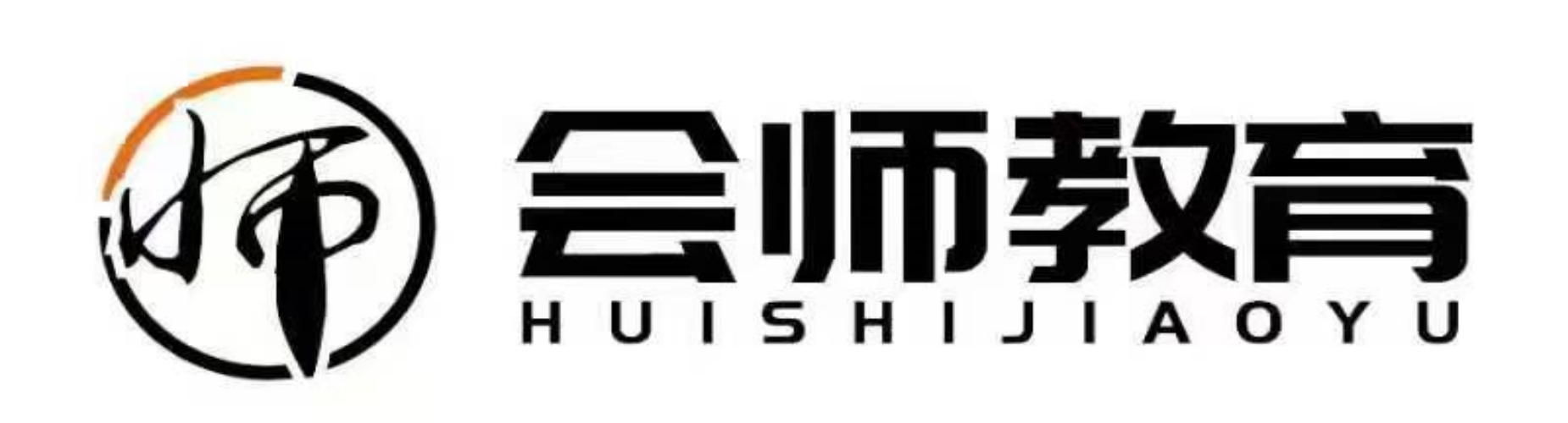 兰州师资超强!几家口碑好的高中文化课辅导机构推荐