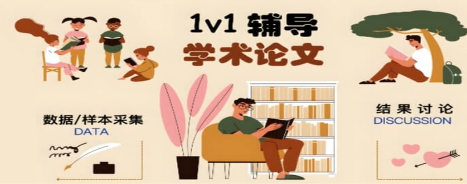 山东省济南市要保研,选哪家培训机构才靠谱