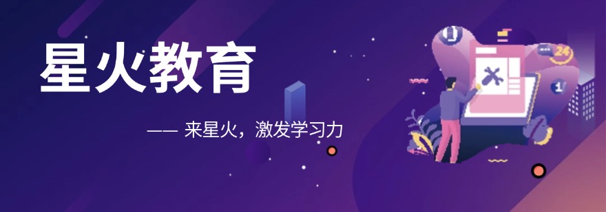 南昌教学提分秘籍!几家口碑超棒的初中文化课辅导机构推荐