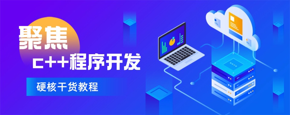 top排名揭秘|西安市计算机程序设计学校最新排行榜榜单公布