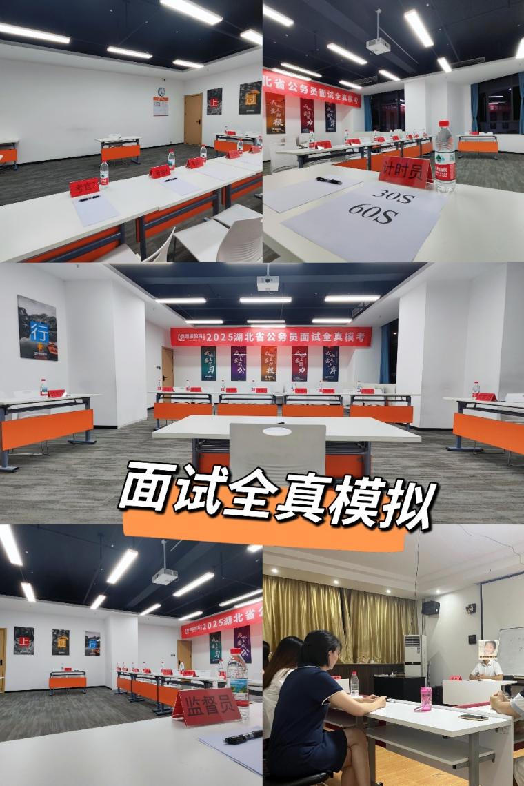 湖北省襄阳市靠谱的事业单位考试培训机构榜单精选