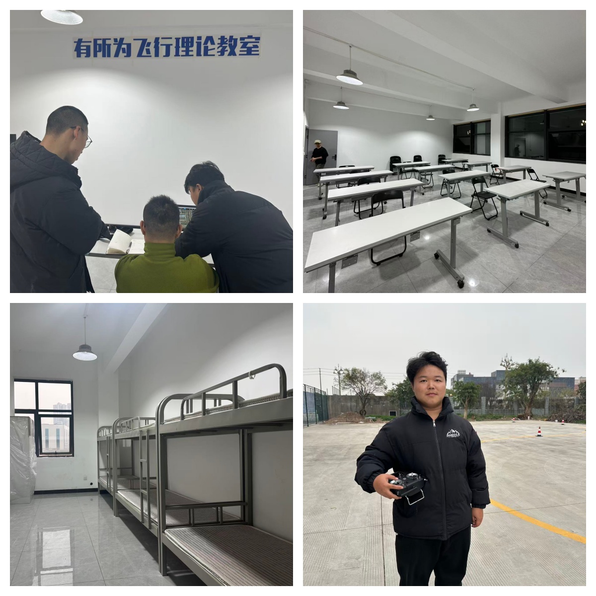 名单盘点|四川成都好评度非常高的多旋翼无人机培训机构