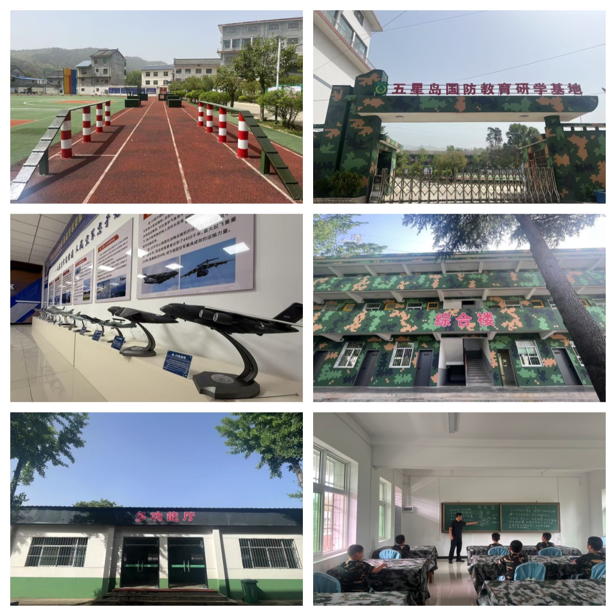 陕西不想让孩子毁在网瘾上,就送他去戒网瘾学校