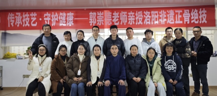 成都市家长认可度高的名校中医确有专长培训机构一览
