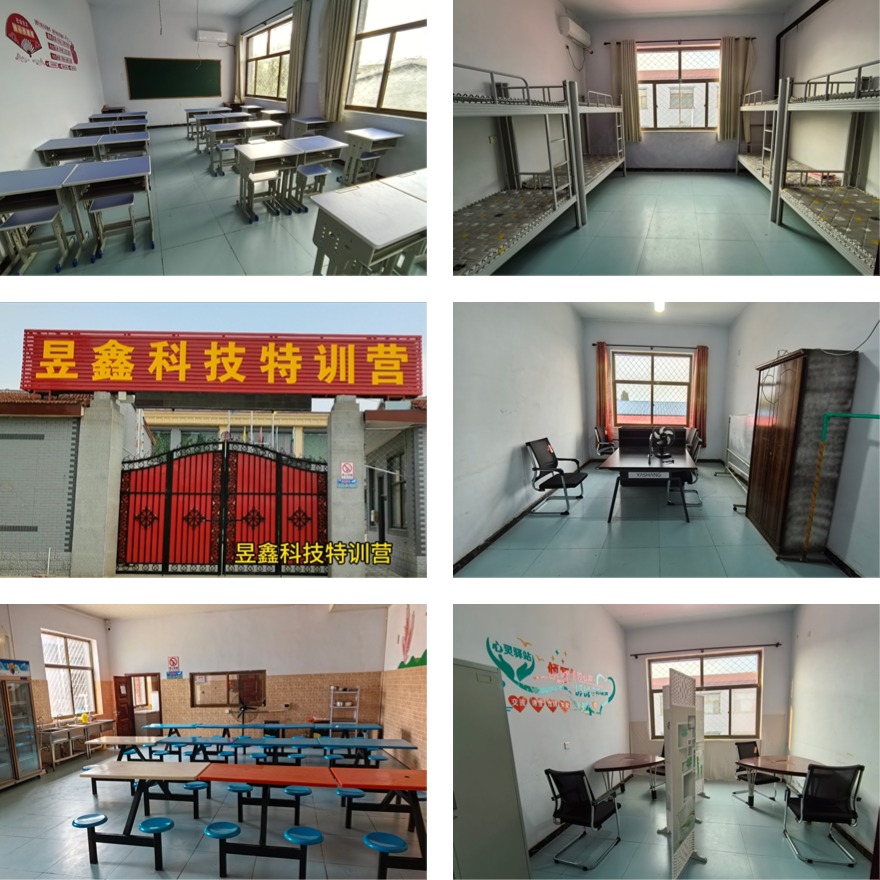 河北青少年心理健康重视下的十大戒网瘾学校排名