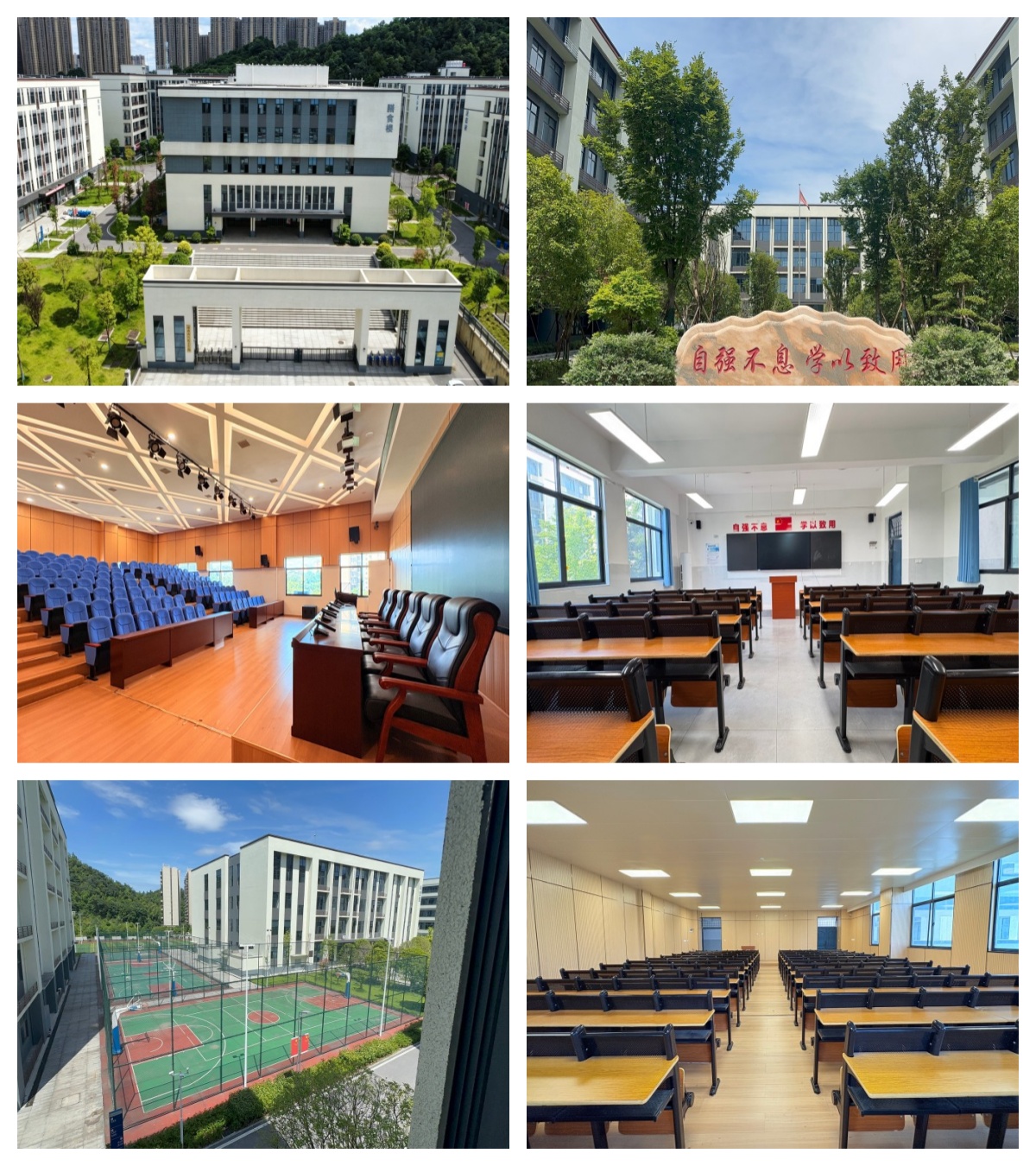 湖南长沙市名气大的单招考试培训辅导学校排行榜榜首揭秘