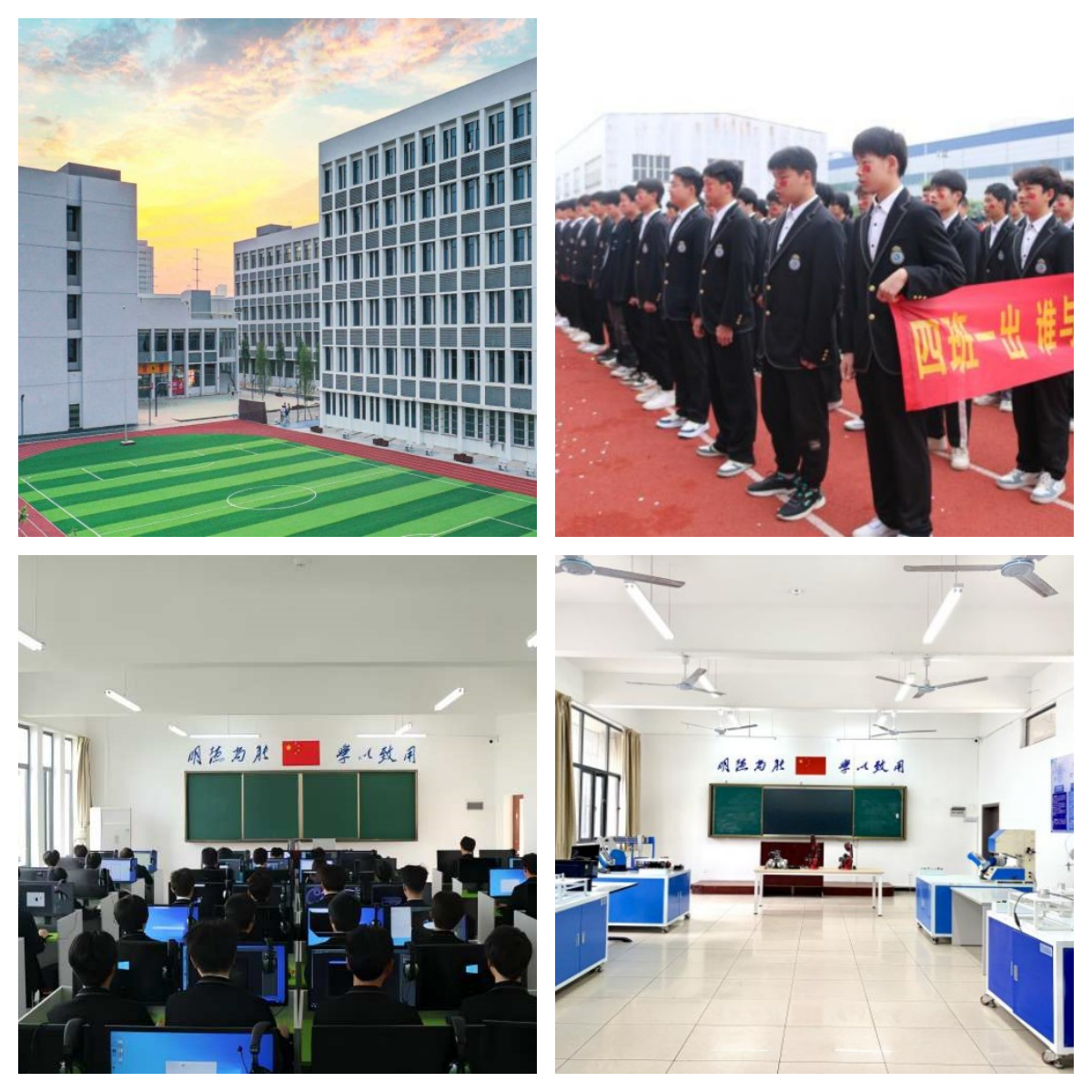 2026湖北省武汉市口碑爆棚的中专技术培训学校,你知道吗?
