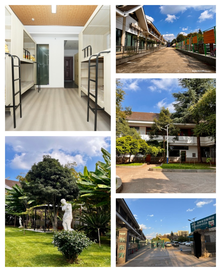 云南昆明市专注积极向上的艺考文化课培训机构学习氛围