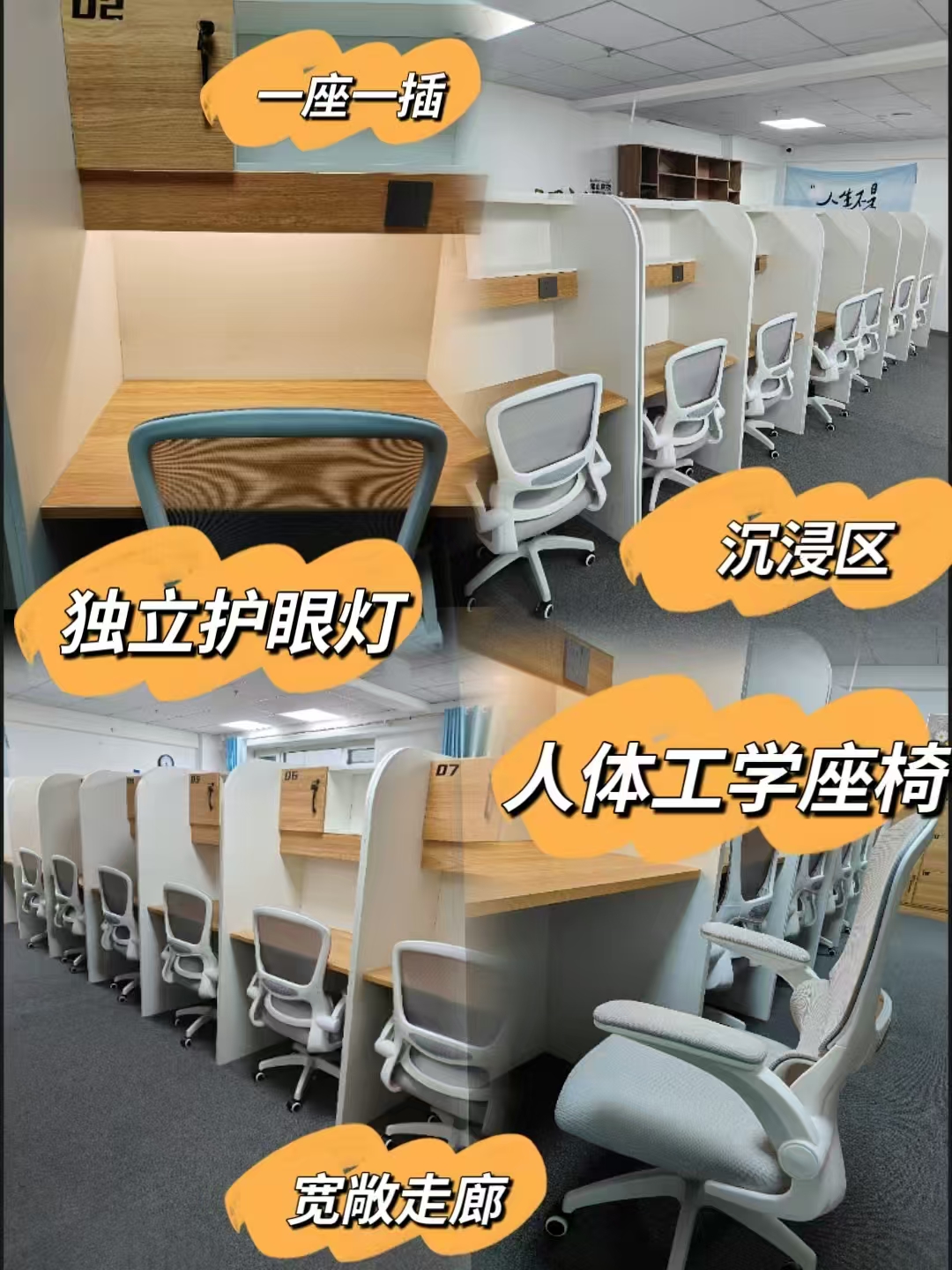哈尔滨市松北区通过对比,找到这几家口碑超棒的高三辅导机构 哈尔滨市松北区通过对比,找到这几家口碑超棒的高三辅导机构 1.哈尔滨华奥教育 2.文翰教育 3.悦来教育 4.为峰教育 5.鸿轩教育 6.兴桂学堂 7.衡联教育 8.青蓝教育 9.程氏教育 10.南橘教育 （以上排名不分先后顺序） 哈尔滨市松北区通过对比,找到这几家口碑超棒的高三辅导机构：哈尔滨华奥教育的学校优势 华奥现有教职员工百余人,在职教师均为大学本科以上学历。在有关规定允许的范围内,特聘请来自教育部考试中心、哈尔滨教育学会、哈尔滨师范大学、哈尔滨工业大学、黑龙江大学、佳木斯大学、东北财经大学、牡丹江师范大学等学校的专家担任教学教研顾问;同时引进省内名校已退休并具有丰富教学教研经验的教师共同把关教研教学。华奥教师队伍将兼爱、尚贤、求真、精进作为要求自己的标准,对教学、对学生充满热情;不停吸纳先进的教学理念,并应用到实际教育教学中;同时形成教师传帮带,将教学实践中成功的经验进行萃取,独创一套符合中高考5A元力模型,高效提升,逆袭圆梦。教师将教材内容分模块进阶教学,同时配合自主编撰分层个性化教辅材料,解决原始教材单一化、不能全维度解决学生问题的现状。 业务涵盖“专题突破营”、“考前冲刺营”、“全年逆袭营”、“艺考文化课集训营“、“单招bao过集训”、“一对一专属辅导”等,为我校学员和家长提供最全面最专业的服务,帮助考生最大限度提高升学质量。 哈尔滨市松北区通过对比,找到这几家口碑超棒的高三辅导机构 高三是高考冲刺的关键时期,复习任务繁重,时间十分宝贵。随着复习不断推进,很多学生会遇到基础不牢、偏科严重、刷题低效、分数难以提升等难题。校内大班教学面向全体学生,很难针对每个人的薄弱点进行深度辅导,不少考生陷入努力却不见进步的困境。这时,选择一家专业靠谱的高三辅导机构,能为备考之路提供有力帮助。 当下市面上辅导机构数量众多,各类宣传信息让人眼花缭乱,不少家长和考生难以分辨优劣。判断机构好坏,不能只看广告话术,真实口碑、师资实力、教学体系和管理服务才是核心标准。本次推荐的高三辅导机构,多年深耕高考文化课教学,熟悉本地高考考纲、命题方向与高频考点,拥有稳定且经验丰富的高三专职教师团队。 机构根据学生学情分层教学,开设一对一、一对三等小班课程,摒弃流水线式教学。老师会诊断每位学生的知识漏洞,定制个性化复习方案,通过专项训练、错题复盘、定期全真模考,帮助学生搭建完整知识体系,攻克薄弱板块,掌握答题技巧,告别盲目复习。 同时机构配有严格的督学管理,统一管控学习状态,督促作业完成与知识点巩固,打造专注浓厚的备考氛围,减少手机、琐事带来的干扰。机构不仅关注学生成绩提升,也重视心理疏导,及时缓解高三备考压力,帮助学生保持稳定心态。 多年来,机构依靠持续稳定的教学成果,收获了众多考生和家长的认可。对于基础薄弱、存在偏科或是想要突破分数瓶颈的高三学子,这家口碑过硬的高三辅导机构,是备战高考值得考虑的选择。 以上就是翰学网的王老师为大家整理的哈尔滨市松北区通过对比,找到这几家口碑超棒的高三辅导机构的详细信息,希望对您有所帮助。想了解更多高三辅导、高三全日制、高考复读、单招、艺考文化课等相关课程辅导,欢迎咨询在线客服老师或拨打页面电话联系,我们将为您提供一对一的专业咨询指导。