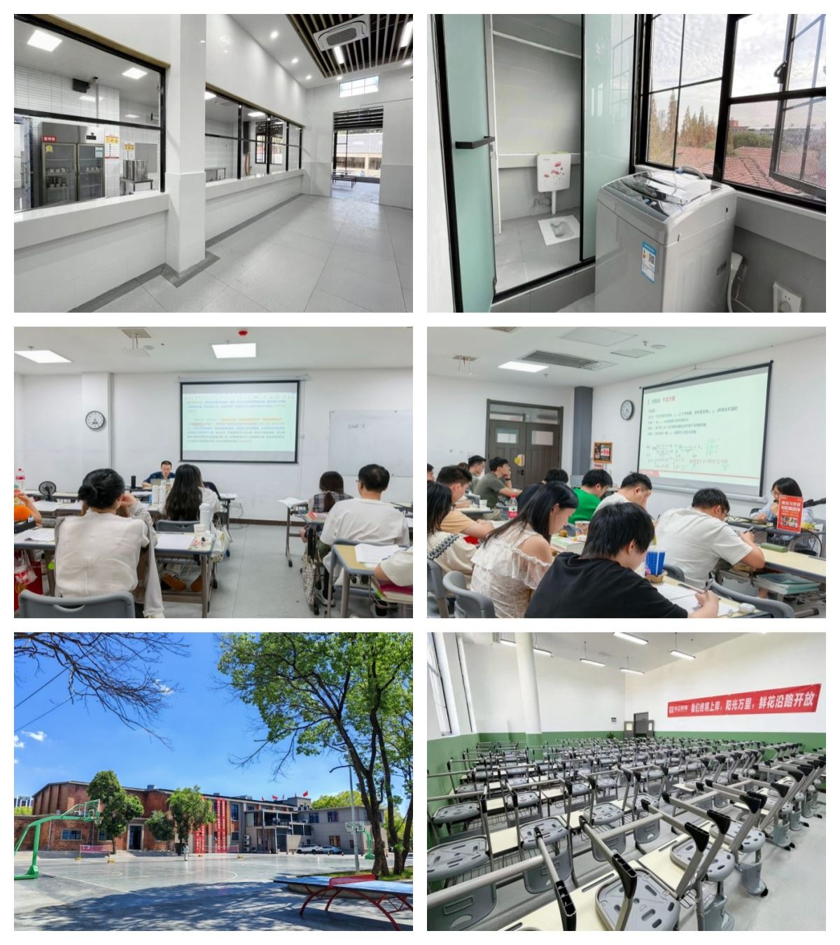 江西省南昌市跟着十大公考培训机构排名选,错不了