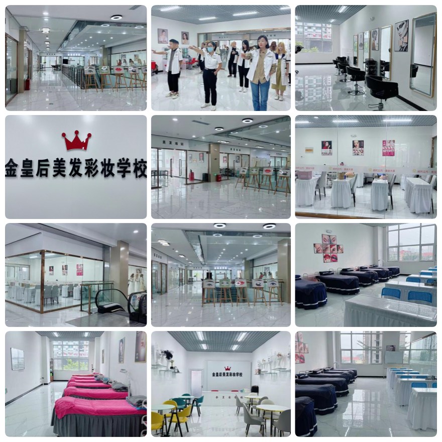 河北邯郸专业性强的精品美发课程培训机构名单榜首公布