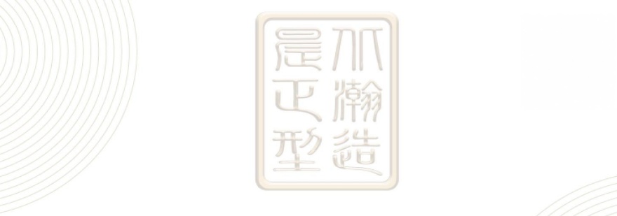 四川省成都市教学经验丰富的影视化妆造型培学校排名榜出炉