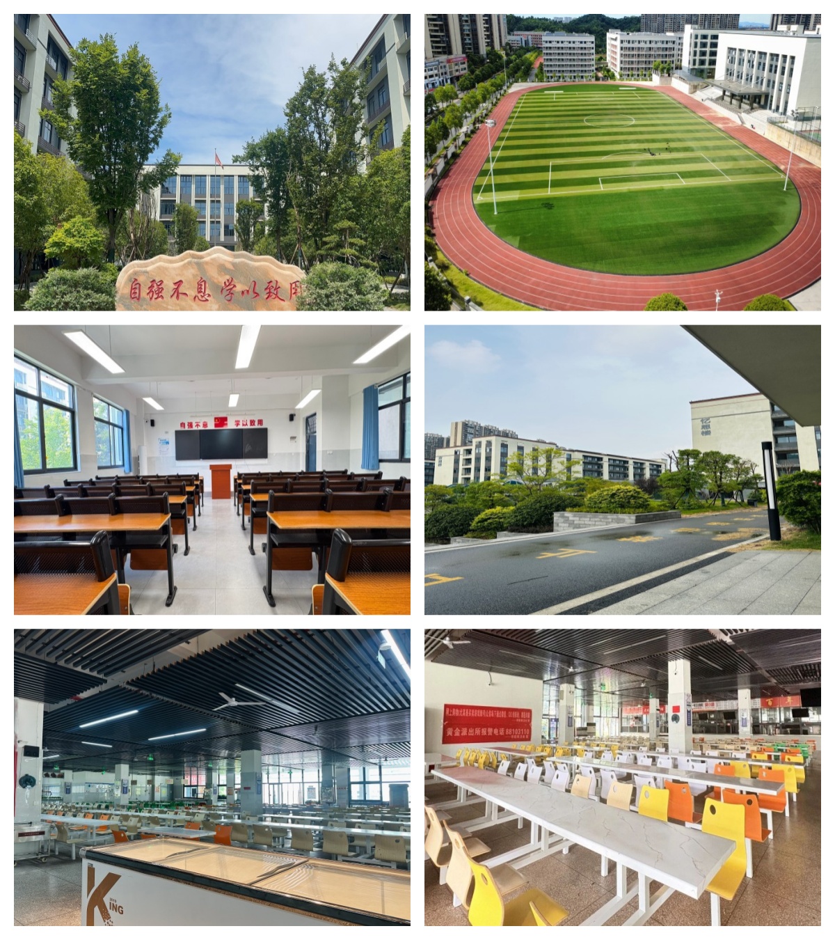 湖南长沙非常靠谱的单招辅导培训机构前十强排名新鲜出炉