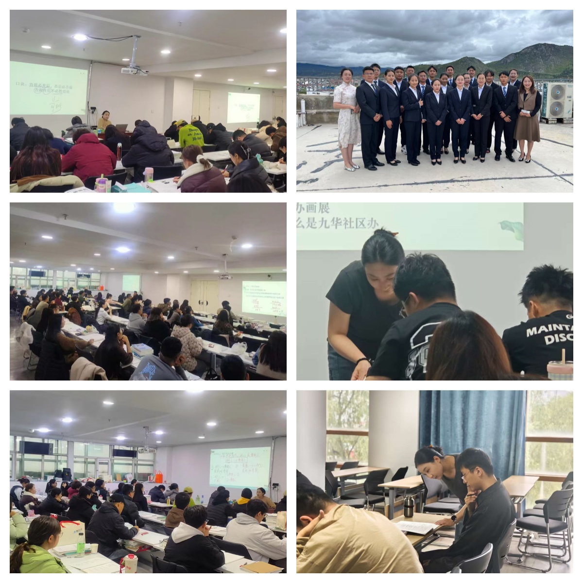 青海西宁市吐血安利几家口碑良好的教师招聘辅导机构
