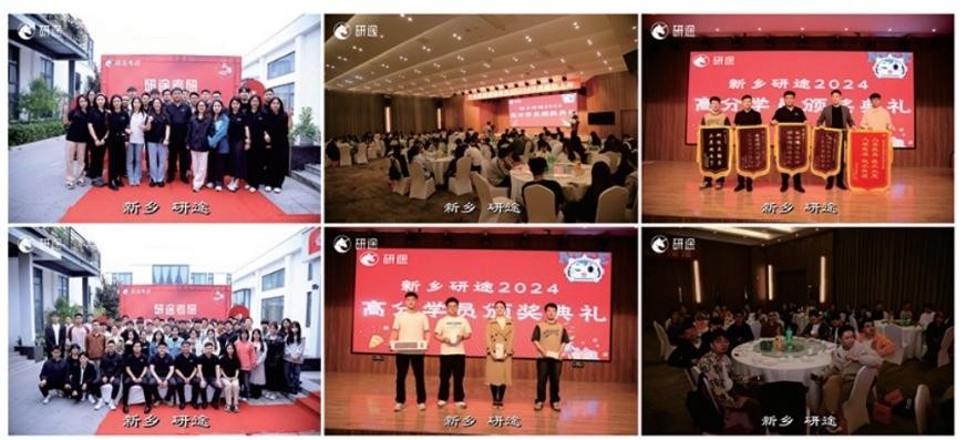 新乡河师大附近强烈推荐几家口碑顶呱呱的考研辅导机构