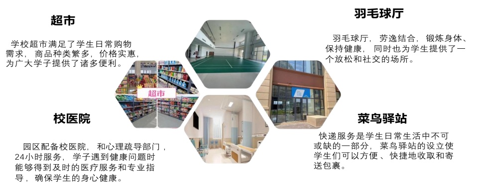 山东省潍坊市教学经验丰富的春季高考培训学校推荐榜首名单