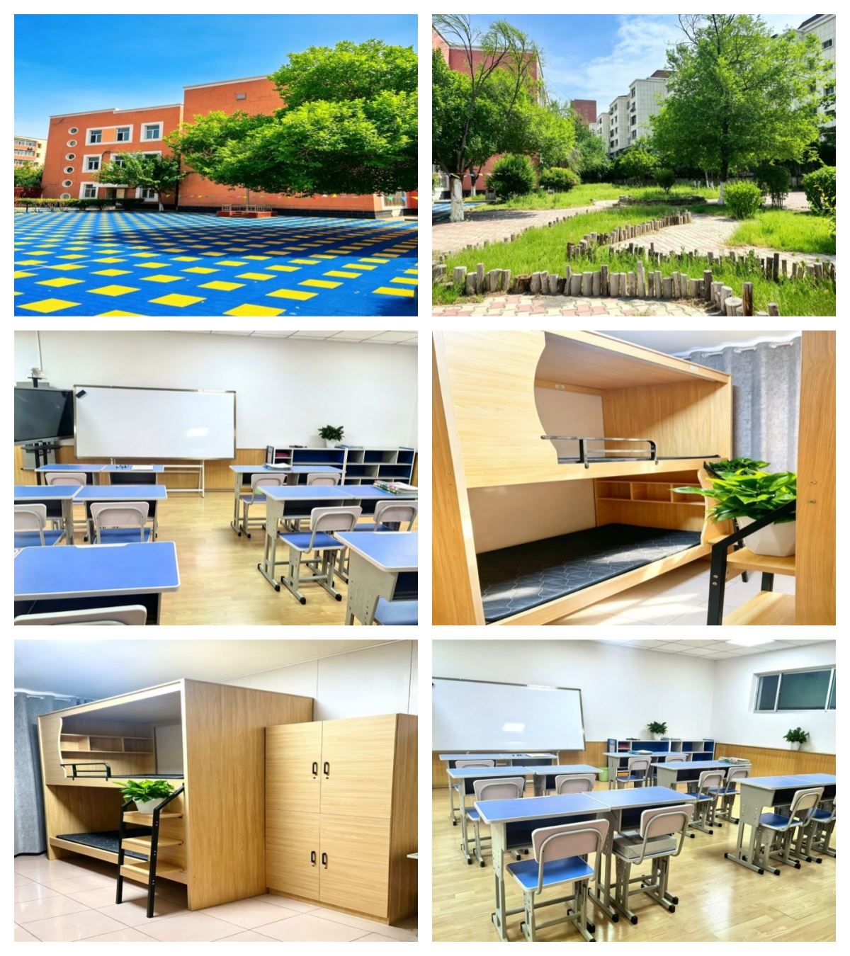 新疆省乌鲁木齐市怎么选小初高辅导机构,看这一篇就够