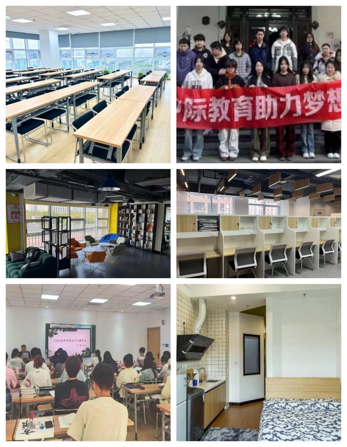 天津市南开区对比各考研辅导机构,这几家口碑值得信赖