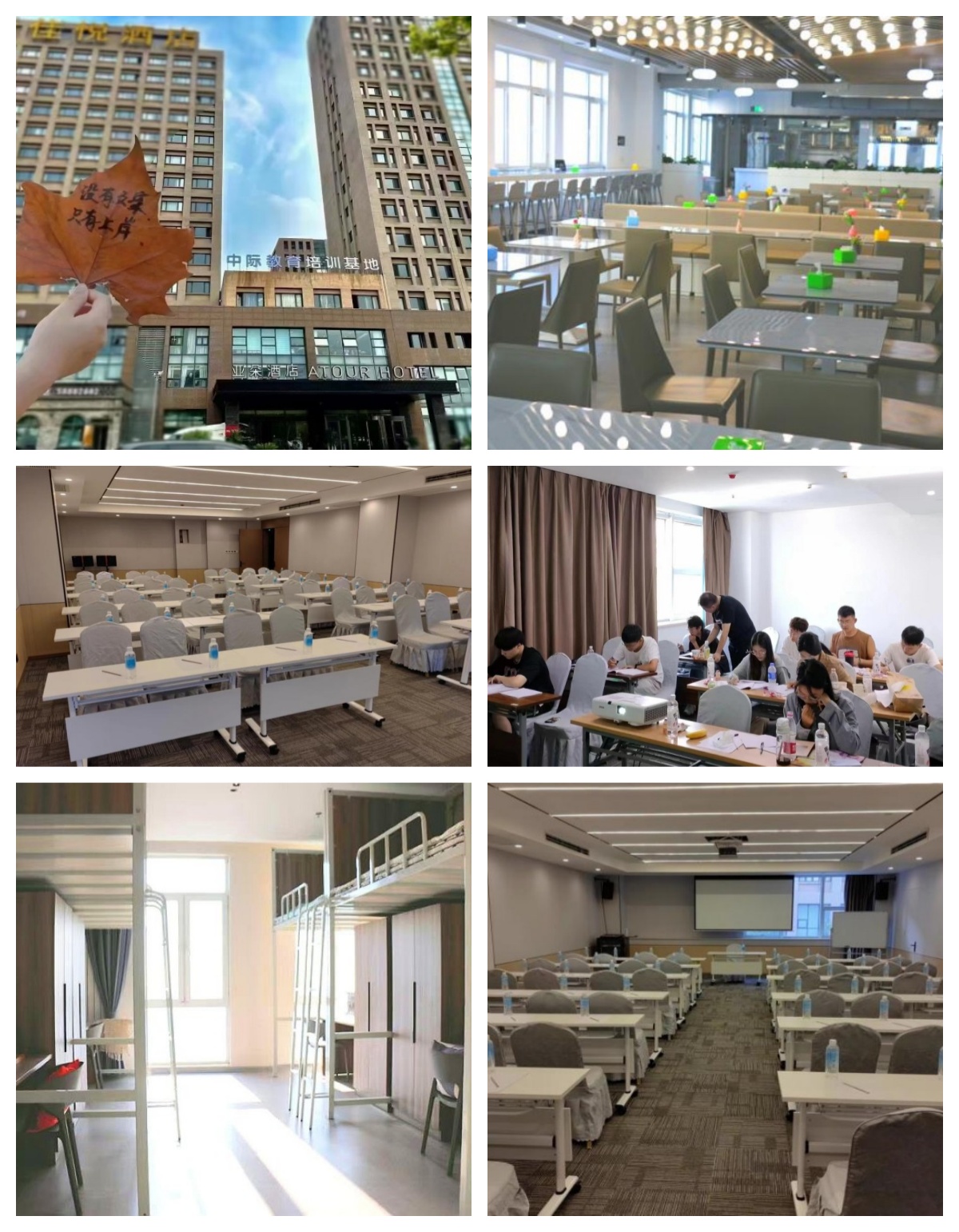 河北省廊坊市具备高效辅导模式的英语四六级培训机构哪家优