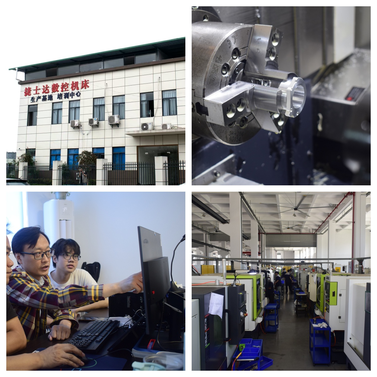 重庆市九龙坡区通过对比,找到这几家口碑超棒的数控车床培训机构