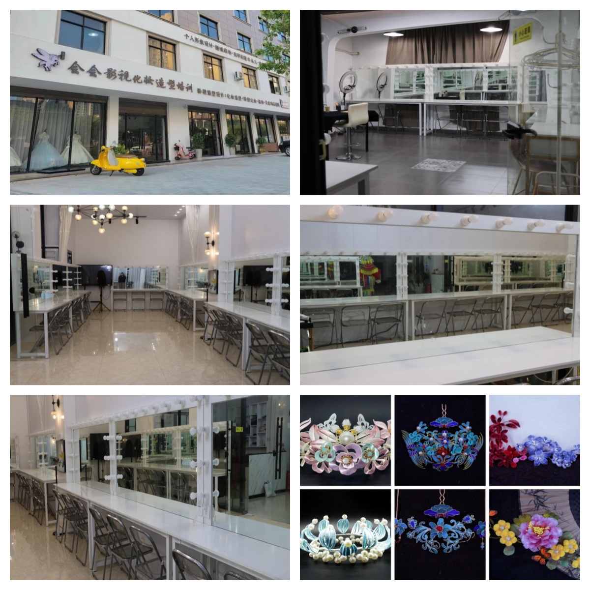 浙江横店新娘彩妆造型培训机构,这几家实力超群