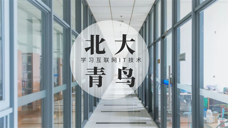 北京吐血整理几家人气高口碑极佳的AI人工智能培训机构