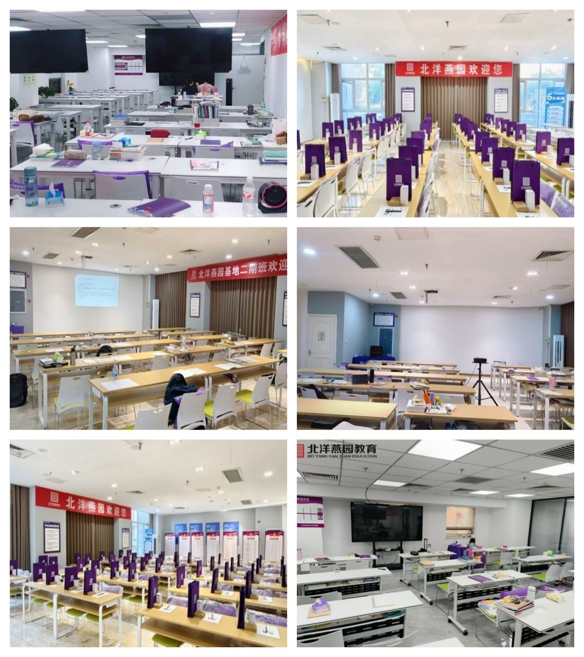 深度解析天津市10大公务员培训机构:精准选对,上岸无忧