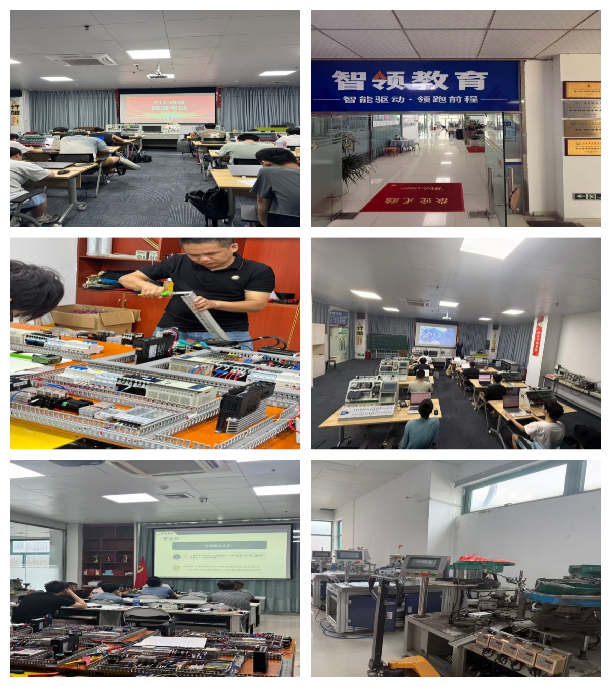 2026东莞市电工考证培训机构性价比大揭秘,哪家最厉害