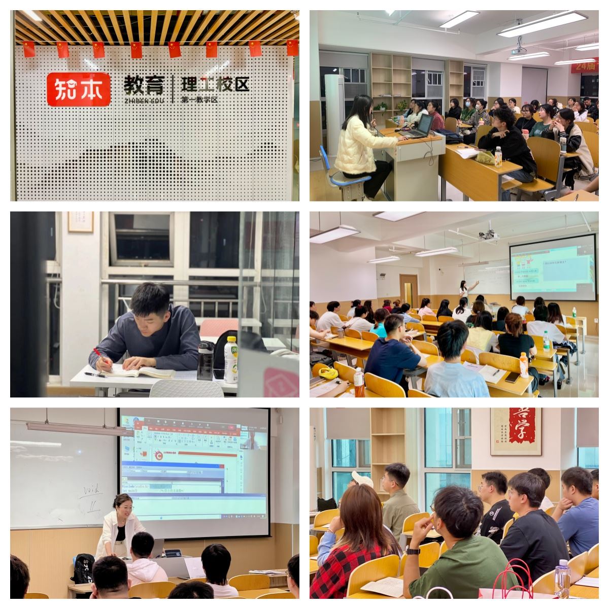 专科生学历背景提升：湖北武汉市专升本辅导培训专业机构
