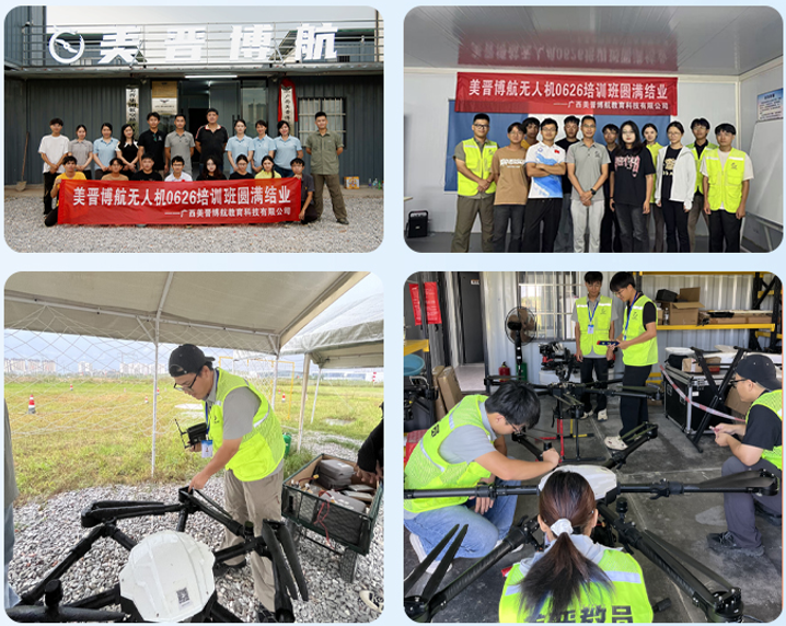 热推！广西南宁无人机培训班精选名单详情一览