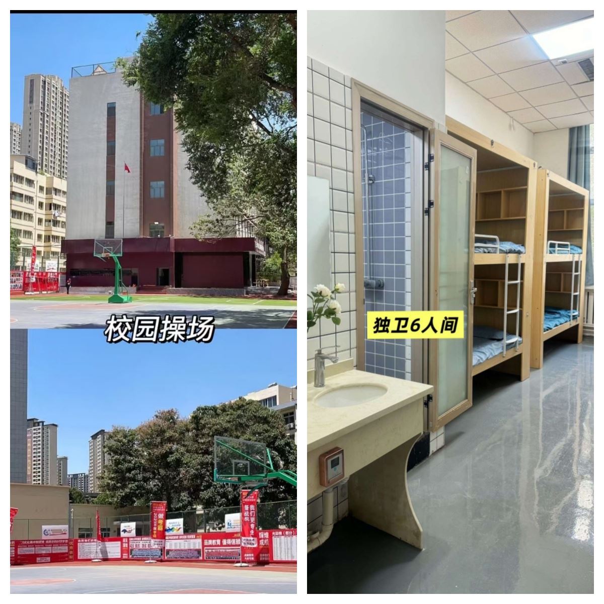 甘肃省兰州市口碑炸裂的统招专升本培训机构优质榜单更新