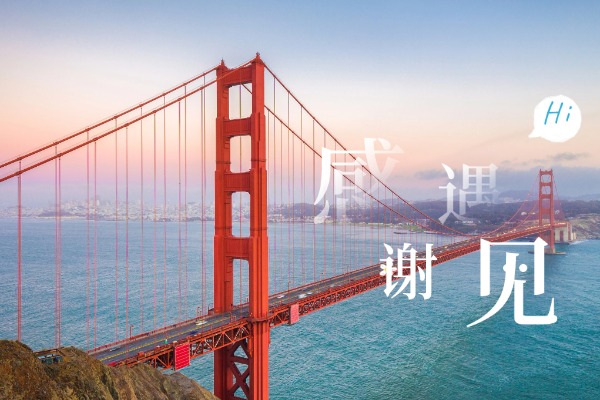 贵阳一直比较火的高三文化课辅导学校精选名单榜首一览表