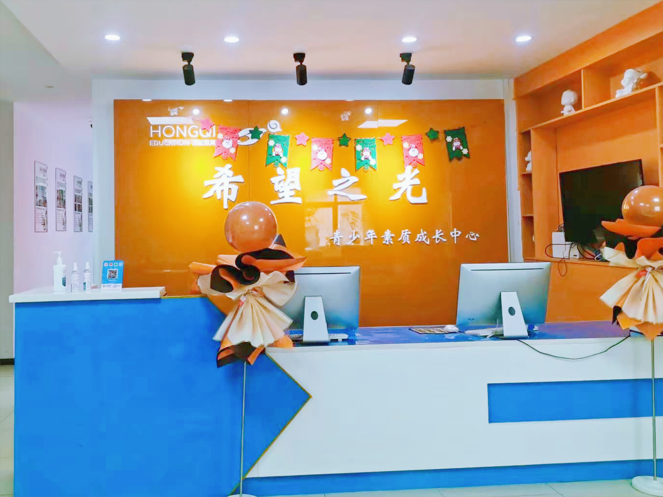 精选合肥十大中小学全科辅导培训机构名单一览