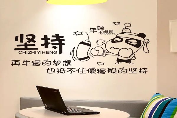 Top榜推荐四川眉山五大高考文化课集训班名单