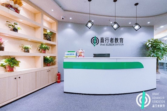 陕西五大雅思培训去哪好