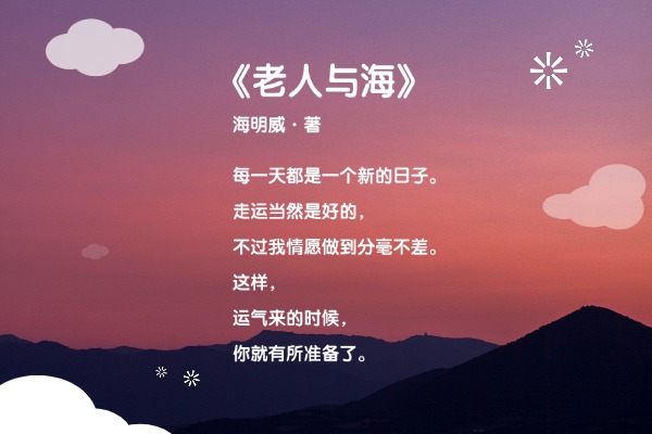 武汉甄选10大正规的高考复读补习班榜单排行一览表