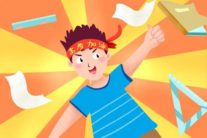 热推！北京五大高三复读全日制冲刺机构名单公布