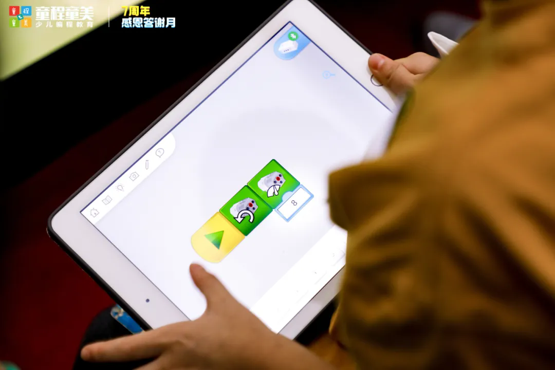 机器人赛道与编程赛道有什么区别？我们该怎么选？