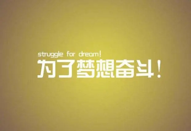 上海top榜排名比较不错的托福学习机构名单更新