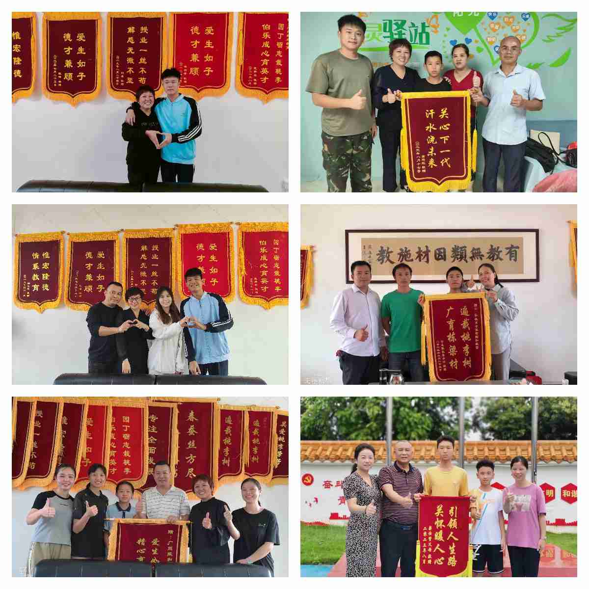 盘点湖南10大封闭式管理叛逆孩子的学校排行榜一览