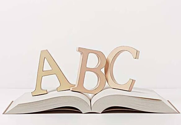 推荐福建省泉州学习英语的机构排行榜