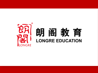 成都八大雅思托福培训机构排名一览