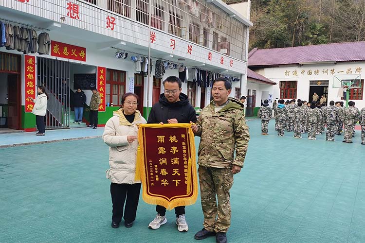专业！长沙排名有效果的叛逆孩子教育学校