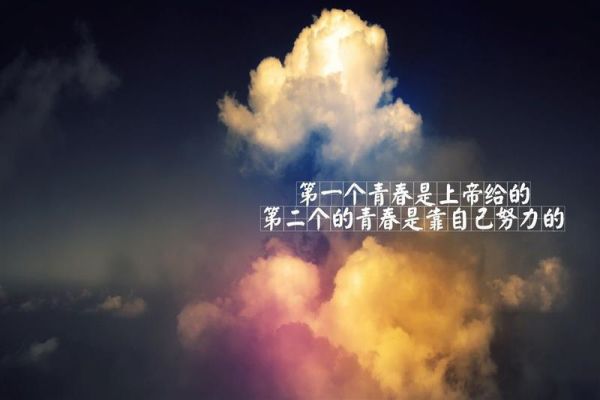 甄选!广东省十大封闭式高考补习学校推荐名单一览