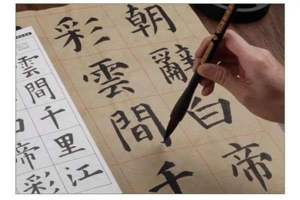 广州推荐课程优质的少儿毛笔书法培训学校名单榜首一览