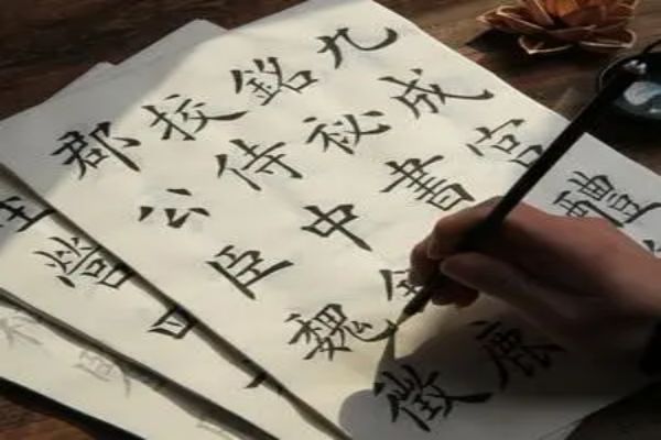 广州推荐课程优质的少儿毛笔书法培训学校名单榜首一览